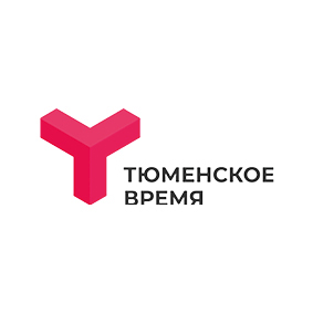 Тюменское Время